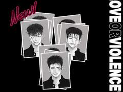 대만른 온리전 인포