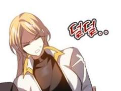 제로게임 들어오기 전 연설 삶 궁예