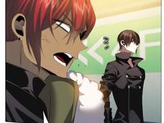 보루네 팀이 진다면