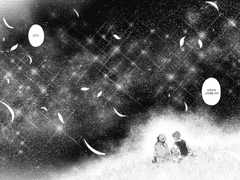 긴 쾌청이 이어졌다