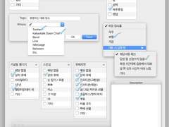 카리스마란건좋구나아…