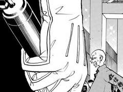 소음 항의하자 '쪽' 입맞춘 여성에 격분한 남성 삼단봉 들었다