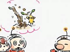 가르쳐 줘! 올리마 씨