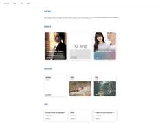 스분 티스토리 스킨 10 (카피라이트 제거버전)