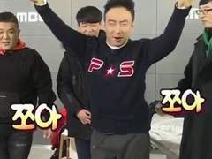 [우.당.이] ep.20 휴가 01