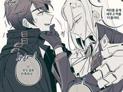 [릭벨져 위주 사이퍼즈 모음]