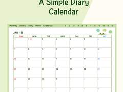 2024년 다이어리