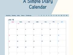 2024년 다이어리