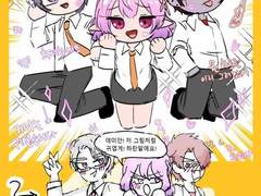 27(영혼체인지 특집)