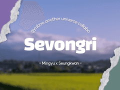 푸른 수염의 사랑방 손님