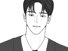 혼내줄까 부탁해봐