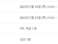 워홀 오지 마세요.-08