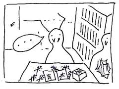 1화. 나와 작품과의 관계