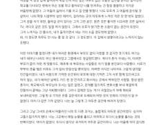 오마카세 썰 타입 샘플