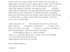 오마카세 썰 타입 샘플