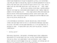 오마카세 썰 타입 샘플