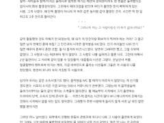 오마카세 썰 타입 샘플