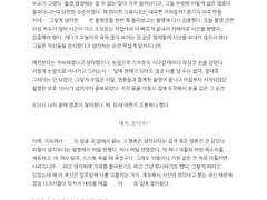 오마카세 썰 타입 샘플