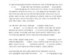 오마카세 썰 타입 샘플