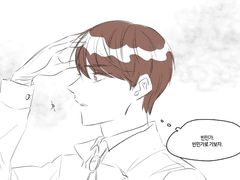 [조사] 2. 온실 속의 화초