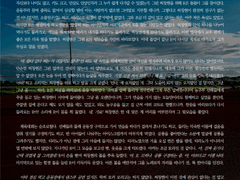 [SAMPLE 108.] 한장 타입 HL 커미션 (전문 공개)