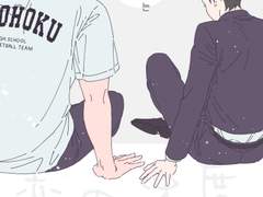 [호백온] 사랑의속도는빠르지않게 | 샘플 및 수요조사