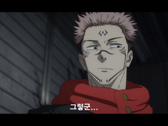 료멘 스쿠나 ] 페르세포네 (完)