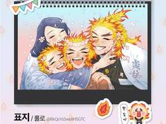 24 렌고쿠 캘린더 합작