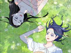 언데드 걸 리메이크 1화