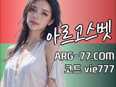 북한군 판문점 근무자 권총 착용…'JSA 비무장화'도 파기