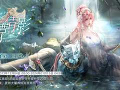 20231128 무기미도주저리들