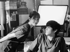 영원 [永遠] ; 제 0화