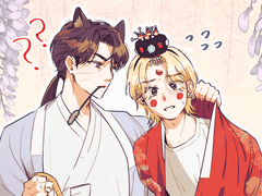 [믾필] 고양이 신령님 x 인간