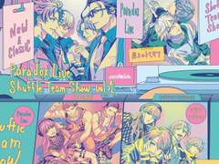 Lollipop＊universe 「Jumping Into My World」 가사/발음