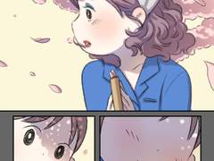 엄마처럼 안 살아 03