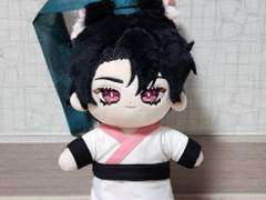 화산귀환 무복 상의 패턴