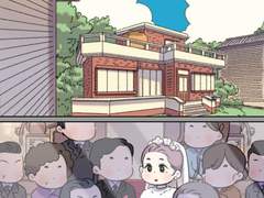 엄마처럼 안 살아 05