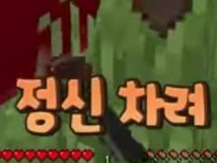 두번째 생존신고