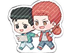 호백온/호열백호 여행 코롯토 재판 선입금