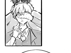 저그인 소설내용 만화