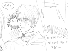 페르소나 5랑 풍화설월 시작함