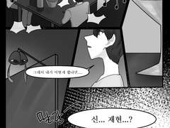 문대른 게스트북 원고