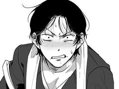 나를 홀린 이웃집 스타 2화