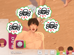 [종상] 다른세계의종수는개큰행복을... 1일차