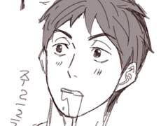 형현 낙서 모음