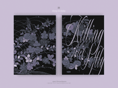 (예약됨) 36. Killing Me Softly