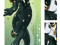 에스타니마 개체 목록