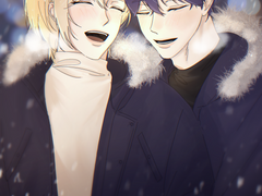 함께 맞는 첫 겨울