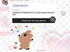 더보이즈 와치잇 활동 대면 팬싸컷