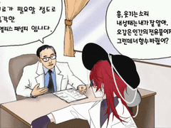 묘이 아키히로 名井 明浩